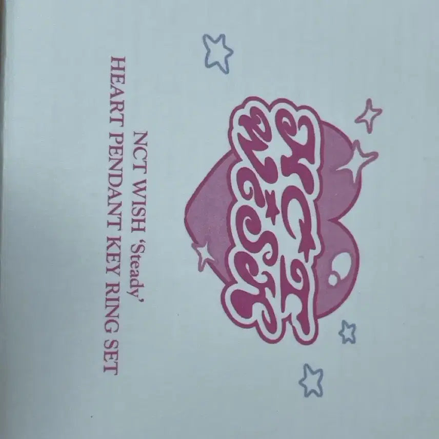 [BUNJANG] Wish Heart Keyring Yuushi / 위시  하트키링 유우시