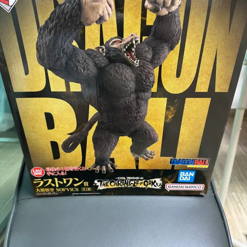 [BUNJANG] Ichiban Kuji Dragon Ball Ozarusai Figure / 제일복권 드래곤볼 라스트원상 오자루 단순개봉팝니다