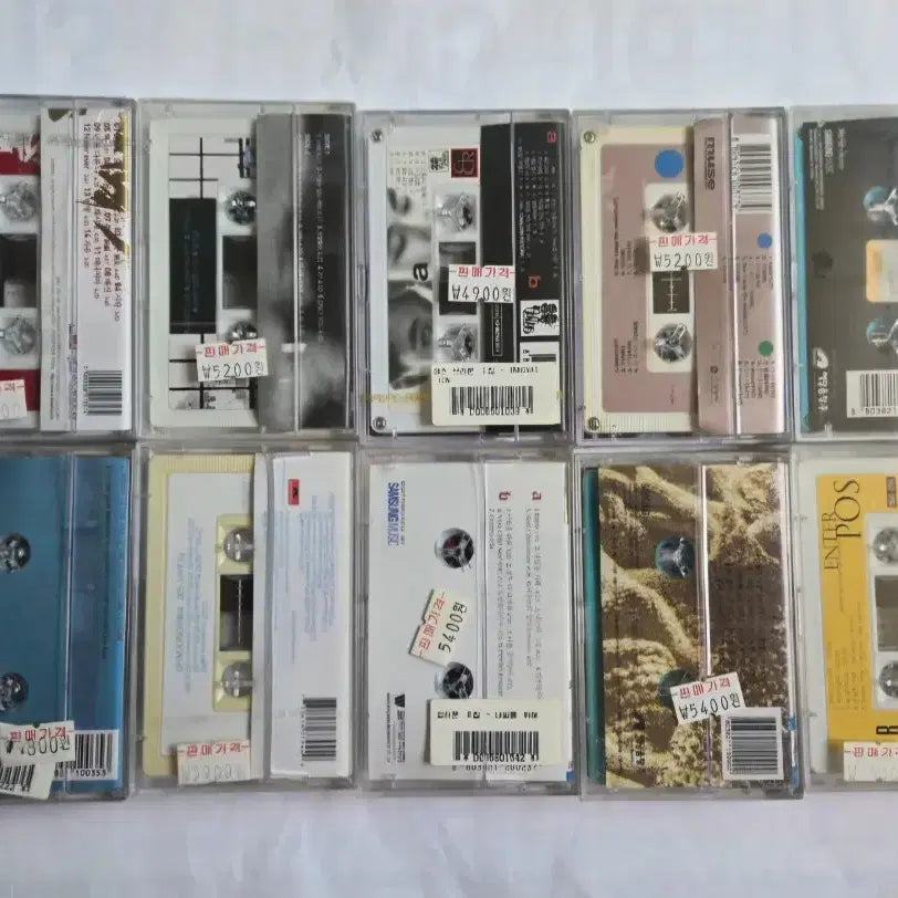 [BUNJANG] K-Pop Cassette Tape Bundle (Sealed) / (미개봉) 가요 미개봉 카세트테이프