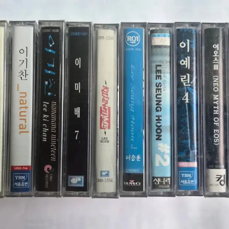 [BUNJANG] Sealed Cassette Tapes (Bundle Set) / (미개봉) 가요 미개봉 카세트테이프