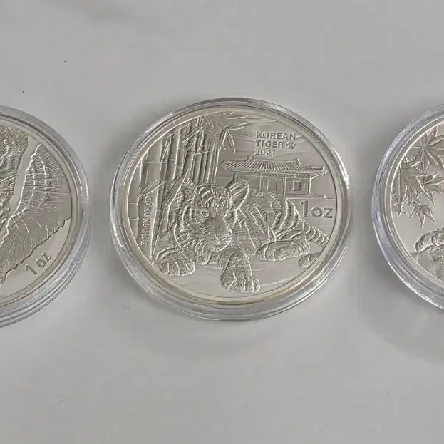 [BUNJANG] KOMSCO Korean Tiger 1 oz Pure Silver Medals (Set of 3) / [한국조폐공사] 한국호랑이 1온스 순은 메달 3종