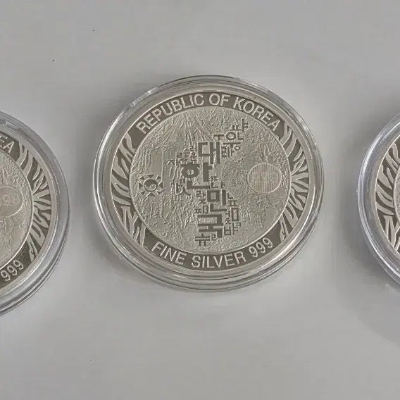 [BUNJANG] KOMSCO Korean Tiger 1 oz Pure Silver Medals (Set of 3) / [한국조폐공사] 한국호랑이 1온스 순은 메달 3종