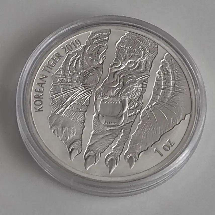 [BUNJANG] KOMSCO Korean Tiger 1 oz Pure Silver Medals (Set of 3) / [한국조폐공사] 한국호랑이 1온스 순은 메달 3종