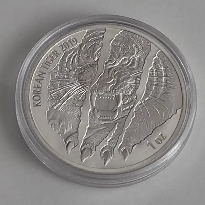 [BUNJANG] KOMSCO Korean Tiger 1 oz Pure Silver Medals (Set of 3) / [한국조폐공사] 한국호랑이 1온스 순은 메달 3종