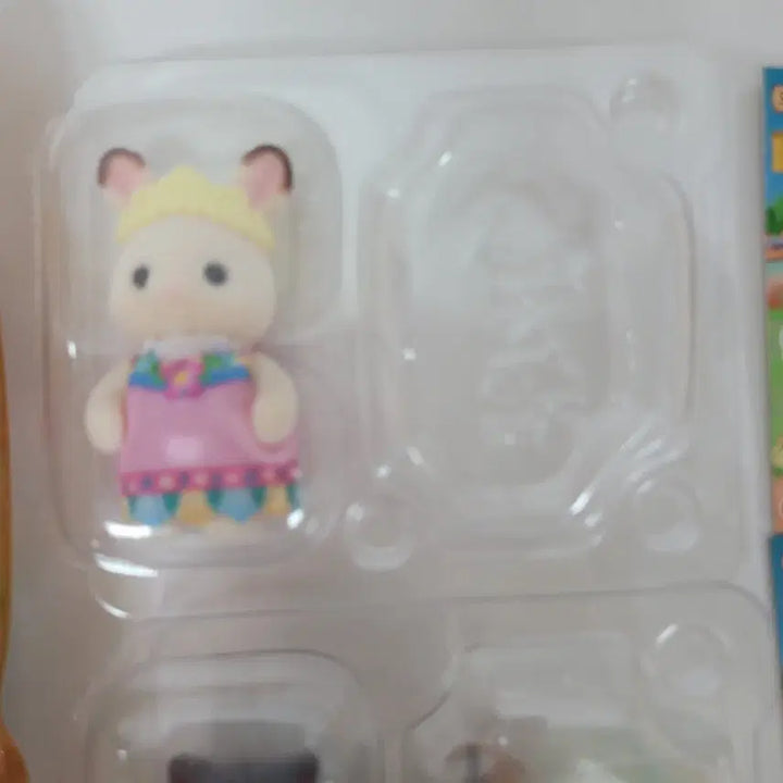 [BUNJANG] Sylvanian Families Blind Bag Rabbit Secret Bundle Set / 실바니안 블라인드백 토끼 시크릿 일괄