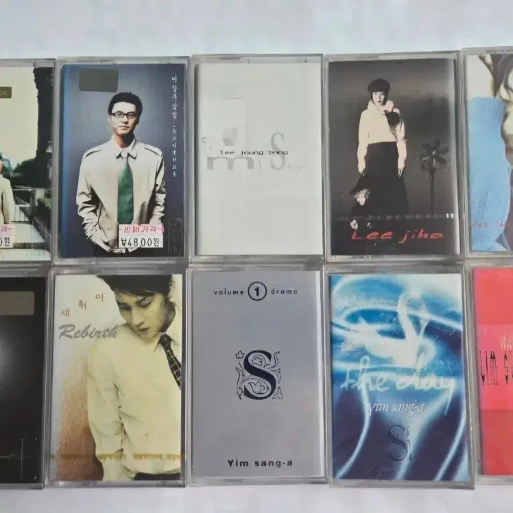 [BUNJANG] K-Pop Cassette Tape Bundle Set (Sealed) / (미개봉) 가요 미개봉 카세트테이프