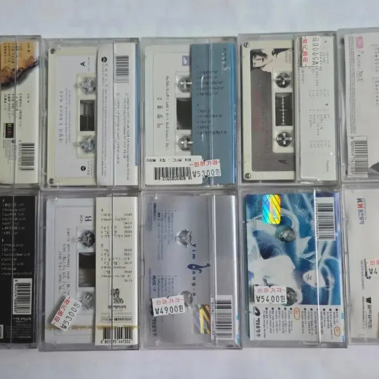 [BUNJANG] K-Pop Cassette Tape Bundle Set (Sealed) / (미개봉) 가요 미개봉 카세트테이프