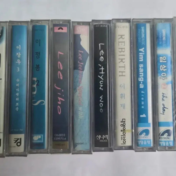 [BUNJANG] K-Pop Cassette Tape Bundle Set (Sealed) / (미개봉) 가요 미개봉 카세트테이프