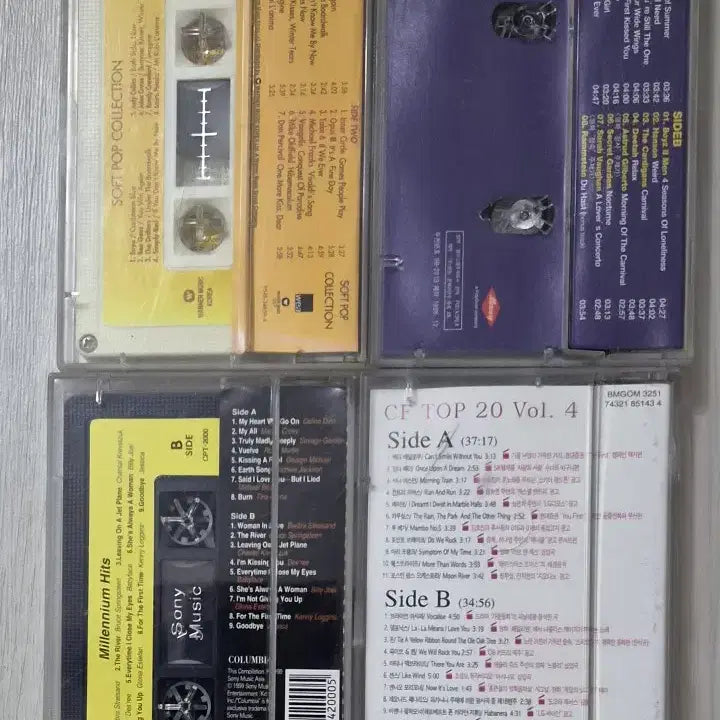 [BUNJANG] Pop Compilation 4 Disc (Opened Cassette Tape) / 팝 컴필레이션 4장 (개봉 카세트테이프)