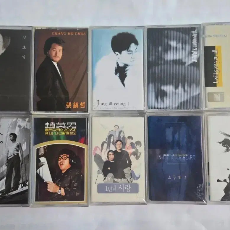 [BUNJANG] K-Pop Unsealed Cassette Tape Bundle Set / (미개봉) 가요 미개봉 카세트테이프