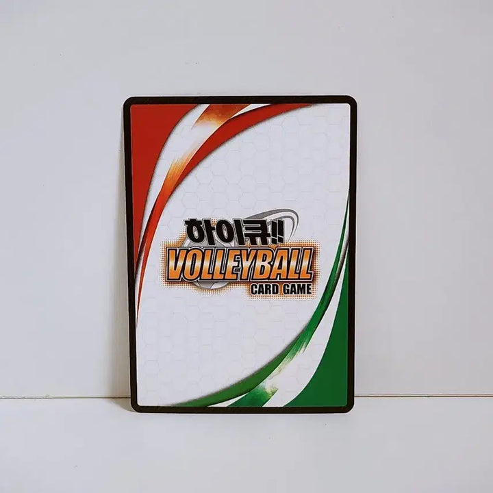 [BUNJANG] Haikyuu!! Takanoobu Aone Card HV 02 044 / 하이큐 바보카 아오네 타카노부 카드 HV 02 044 다테공고 2학년