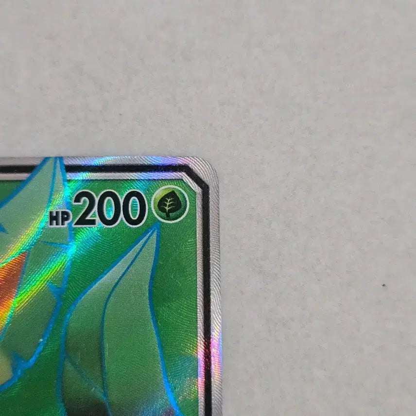 [BUNJANG] Leafeon GX SR - 2018 Sun &amp; Moon Series Pokémon Card / 2018년 고전 썬문시리즈 포켓몬카드 리피아 GX SR