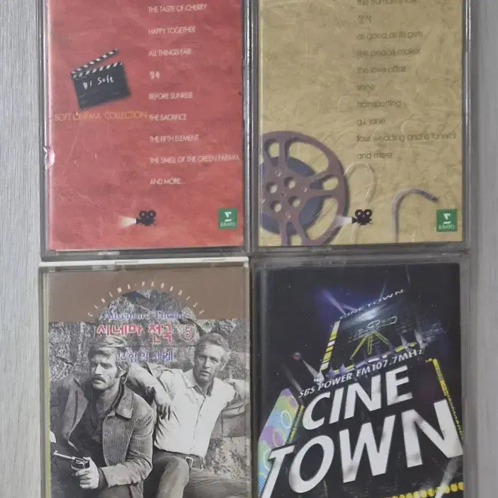 [BUNJANG] Movie Soundtrack Compilation Cassette Tape (Unsealed) / 영화음악 컴필레이션 4장 (개봉 카세트테이프)