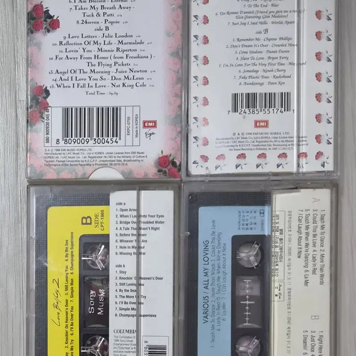 [BUNJANG] Love Pop Compilation (Opened Cassette Tape) - 4 Tapes / 러브팝 컴필레이션 4장 (개봉 카세트테이프)