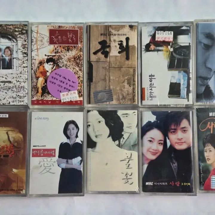 [BUNJANG] OST Cassette Tape Album (Sealed) / (미개봉) o.s.t 미개봉 카세트테이프