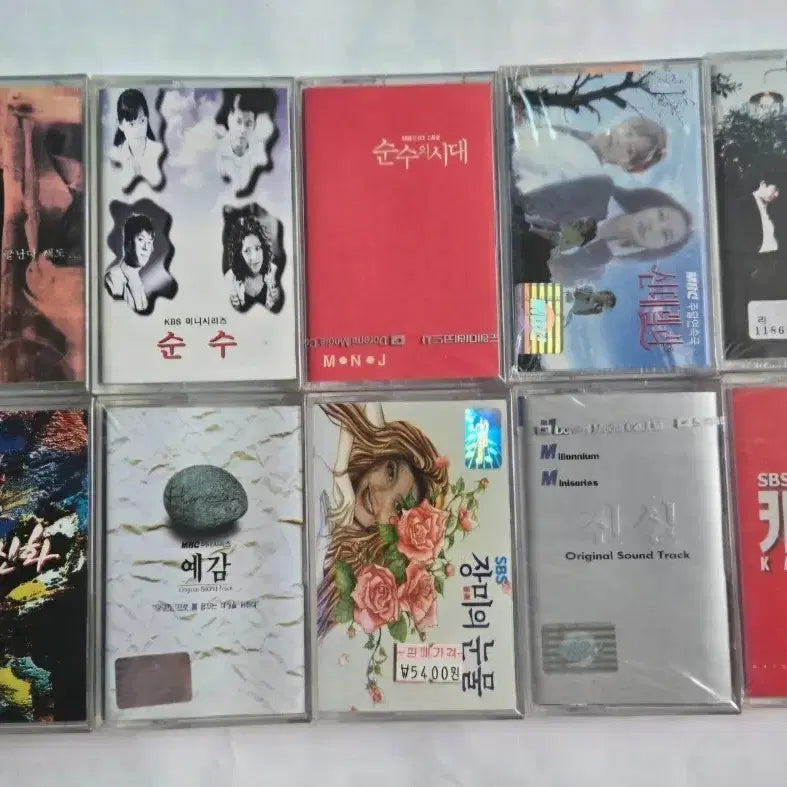[BUNJANG] OST Sealed Cassette Tape Bundle / (미개봉) o.s.t 미개봉 카세트테이프