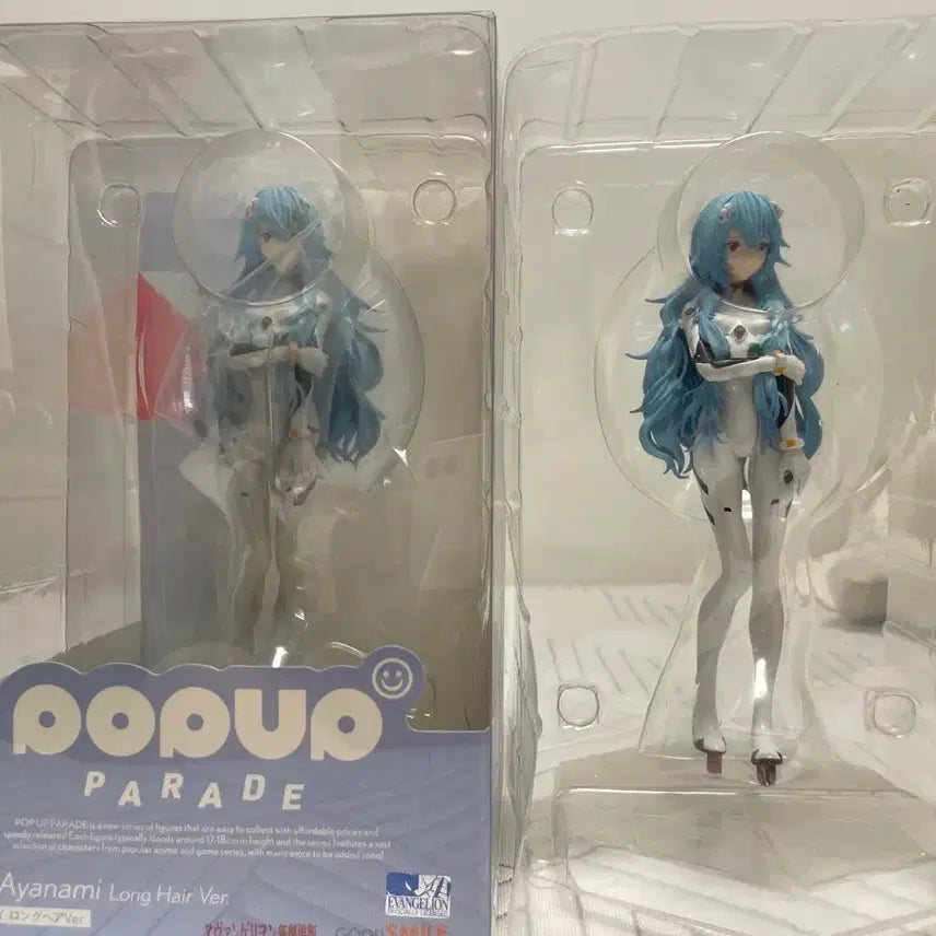 [BUNJANG] POP UP PARADE Asuka &amp; Rei Bundle Set (Sealed) / 미개봉) POP UP PARADE 팝업퍼레이드 아스카, 레이 피규어 일괄