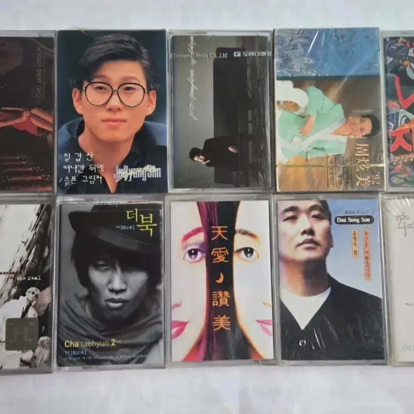 [BUNJANG] Sealed K-Pop Cassette Tape Bundle Set / (미개봉) 가요 미개봉 카세트테이프