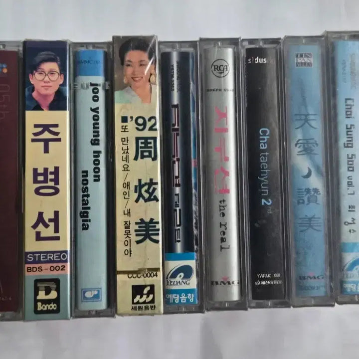 [BUNJANG] Sealed K-Pop Cassette Tape Bundle Set / (미개봉) 가요 미개봉 카세트테이프
