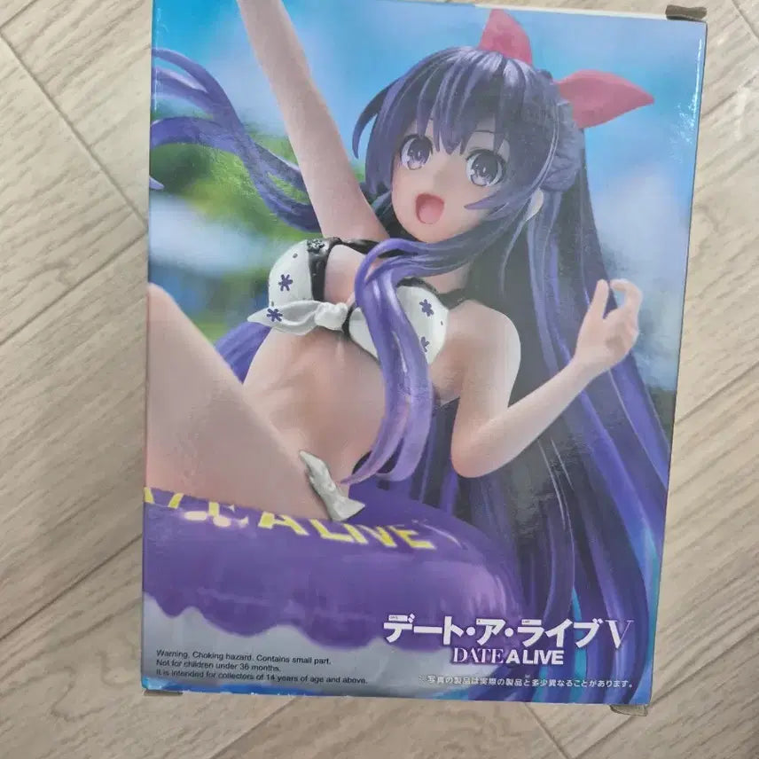 [BUNJANG] Aqua Float Girls Togga Figure (Sealed) / [미개봉] 토가(토카) aqua float girls 피규어 판매합니다