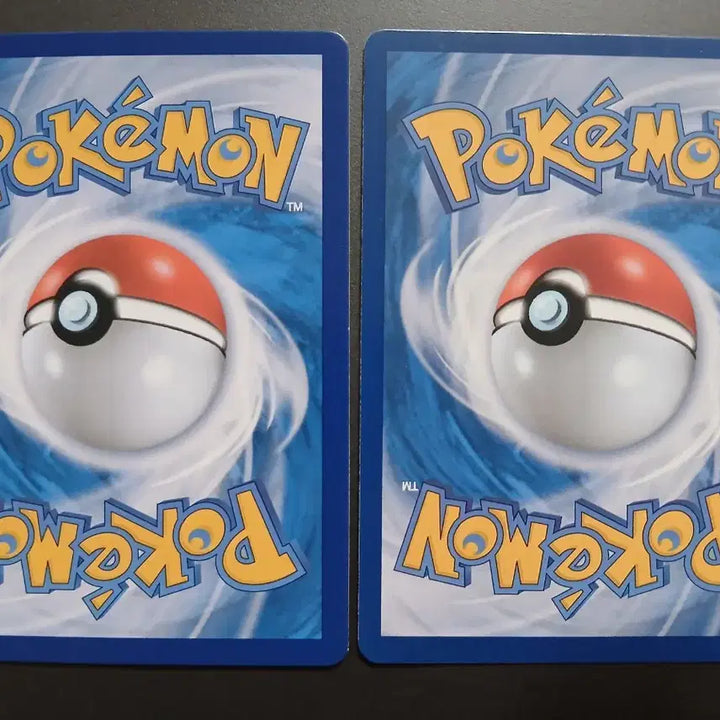 [BUNJANG] Pokemon Card Raichu Bundle Set (2 cards) / 포켓몬 카드 라이츄 2장 일괄