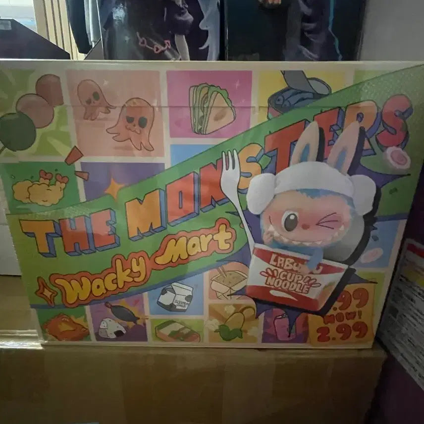 [BUNJANG] Labubu The Monsters Suspicious Convenience Store Figure Set (Sealed) / 라부부 수상한 편의점 피규어 미개봉