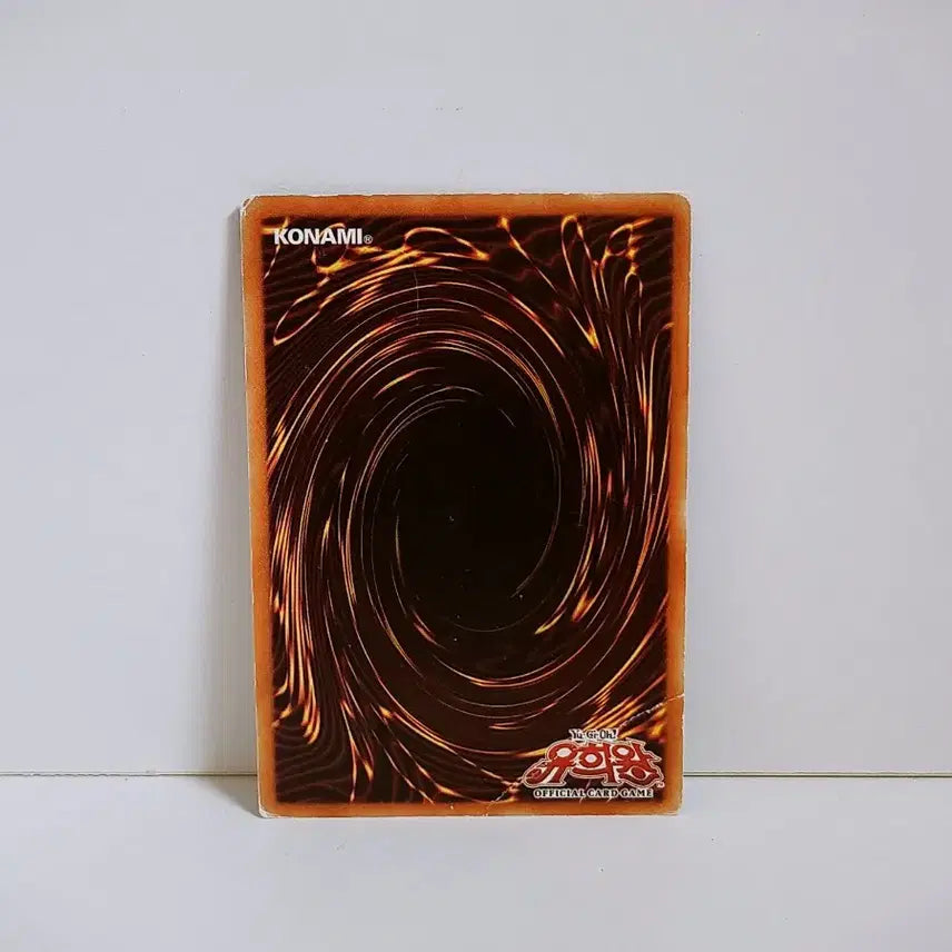 [BUNJANG] Yu-Gi-Oh! Card Destruction Secret Rare SDY K042 / (처분) 유희왕 카드 파괴 슈레 카드 SDY K042