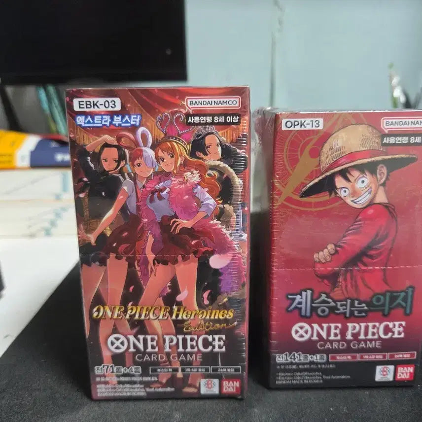[BUNJANG] One Piece Heroines 13th Series Box Set / 원피스 히로인즈, 원피스13탄 1박스 팝니다