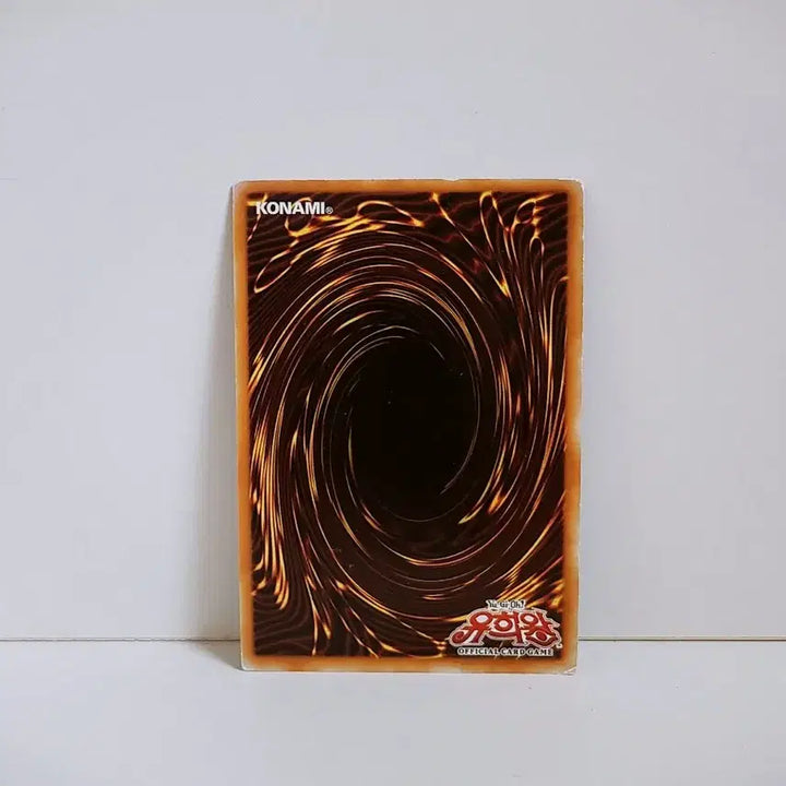 [BUNJANG] Yu-Gi-Oh! Legend of the Blue Eyes White Dragon - Lunar Set - Super Rare Card (ESP2 KR035) / (처분) 유희왕 달의 서 슈레 카드 ESP2 KR035