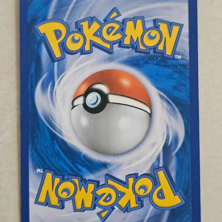 [BUNJANG] Blacky GX RR - 2017 Classic Sun Moon Series Pokemon Card / 2017년 고전썬문시리즈 포켓몬카드 블래키 GX RR