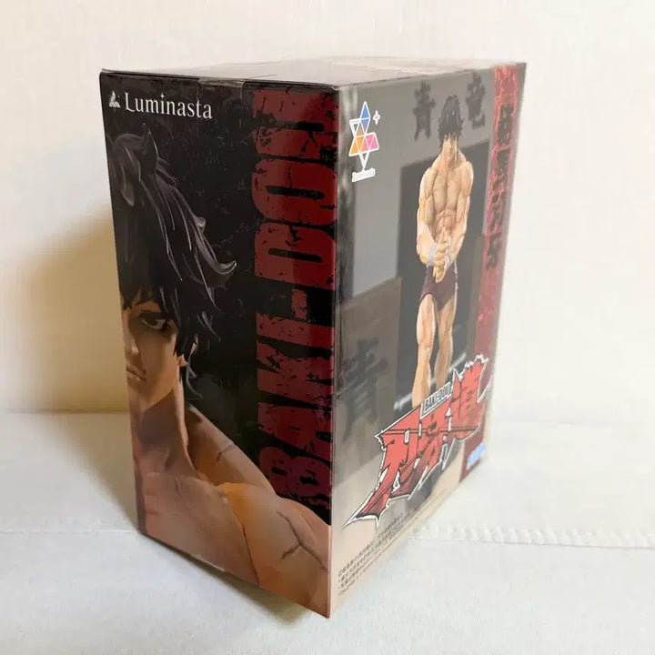 [BUNJANG] Baki Dou Hanma Baki Luminasta SEGA Figure New / 신상정품)바키도 한마바키 피규어 새상품