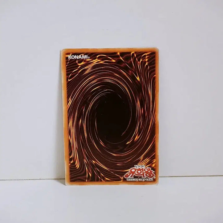 [BUNJANG] Yu-Gi-Oh! Guardian God - Ultra Rare Card DCR KR006 / (처분) 유희왕 가디언 실 울레 카드 DCR KR006