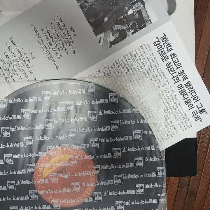 [BUNJANG] Deep Surface 3 Deep Album LP Record / 써피스 Deep Surface 앨범 lp 레코드