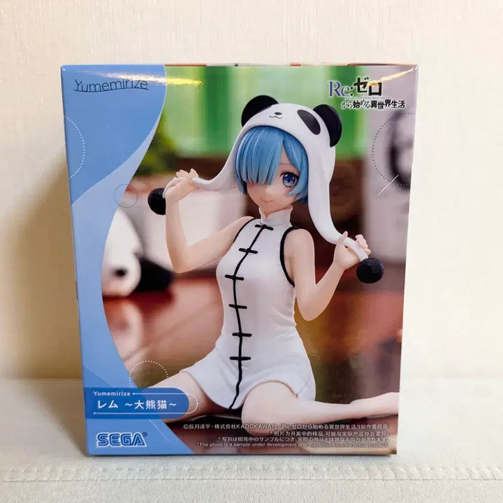 [BUNJANG] Sega Re:Zero Rem Panda Ver. Figure (New) / 신상정품)세가 유메미라이즈 리제로 렘 판다버전 피규어 새상품