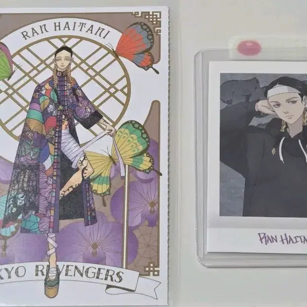 [BUNJANG] Haitani Ran Postcard Photocard / 도리벤 하이타니 란 엽서 포카