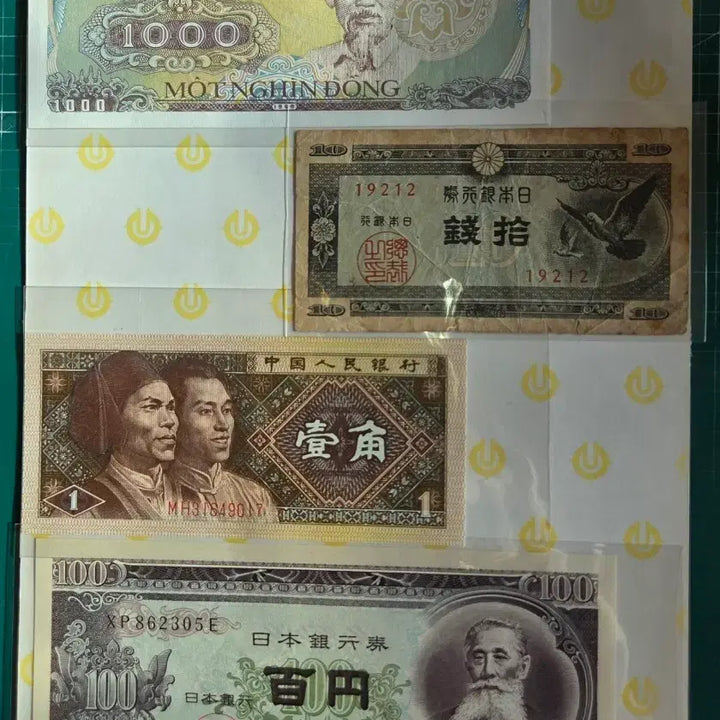 [BUNJANG] Vietnam 1000 Dong, Japan 100 Yen &amp; 10 Sen, China 1 Jiao Banknote Set / 베트남 1000동, 일본 100엔,일본10전, 중국 1각 지폐 세트