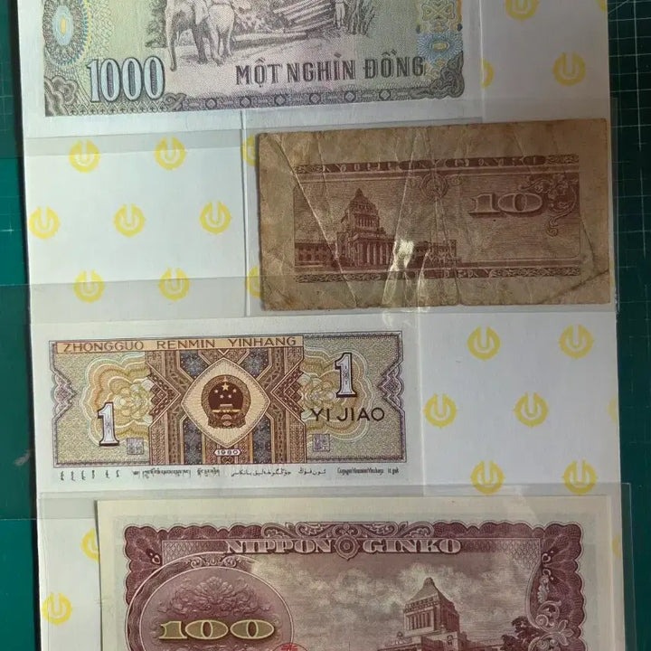 [BUNJANG] Vietnam 1000 Dong, Japan 100 Yen &amp; 10 Sen, China 1 Jiao Banknote Set / 베트남 1000동, 일본 100엔,일본10전, 중국 1각 지폐 세트