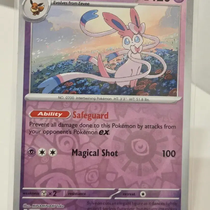 [BUNJANG] Pokémon Sylveon (Prismatic Evolutions 040/131) North American Cosmos Holo / "포켓통통"[영판/북미판/코스모스홀로] 포켓몬 카드 님피아 (Sylveon / Prismatic Evolutions 040/131)
