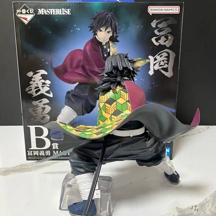 [BUNJANG] Kimetsu no Yaiba FiguartsZERO Tomioka Giyu Figure - Upper Rank 3 (B Prize) / 귀멸의 칼날 제일복권 토미오카 기유 B상 피규어 마스터라이즈 상현의 3 귀칼