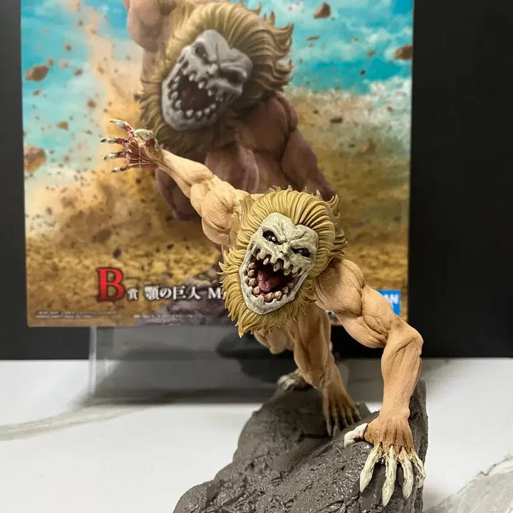 [BUNJANG] Attack on Titan Jaw Titan Figure (B Prize) / 진격의거인 제일복권 턱거인 B상 피규어 진격거