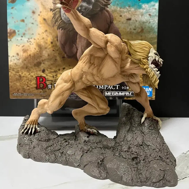 [BUNJANG] Attack on Titan Jaw Titan Figure (B Prize) / 진격의거인 제일복권 턱거인 B상 피규어 진격거