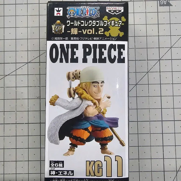 [BUNJANG] One Piece World Collectable Figure Enel / 원피스 월콜 휘 에넬