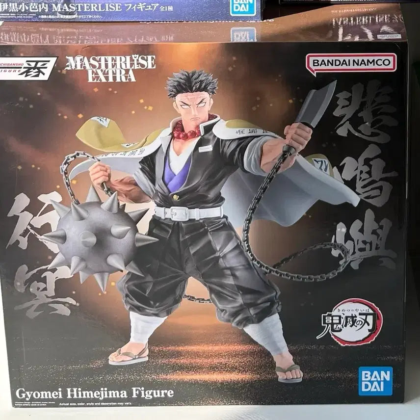 [BUNJANG] Bandai Namco Kyomei A Prize Figure (Sealed) / (미개봉) 교메이 A상