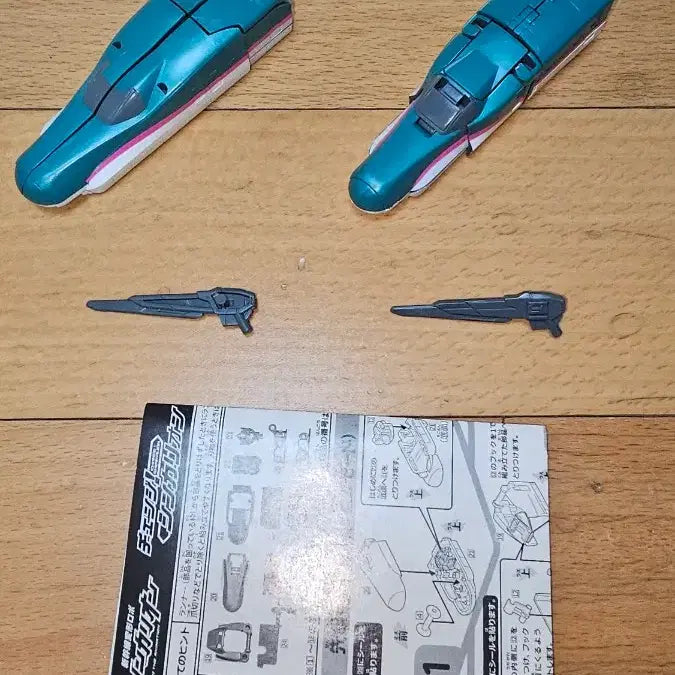 [BUNJANG] F-Toys Shinkalion E5 Hayabusa (Pre-Assembled) / F-toys 신카리온 E5하야부사 (가조립)