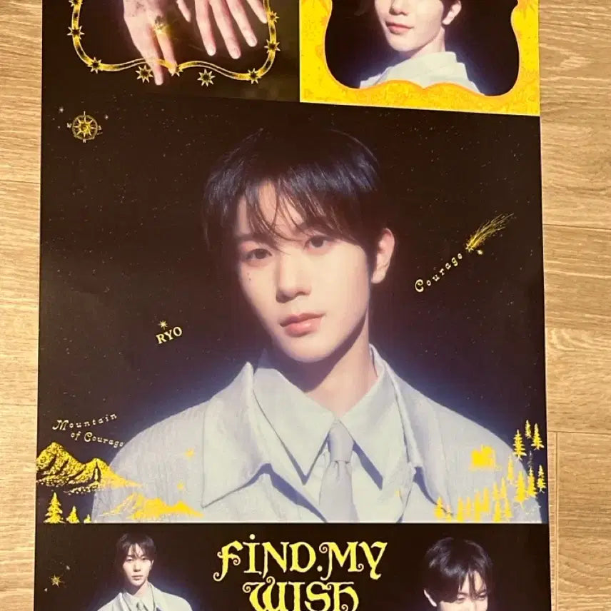 [BUNJANG] NCT WISH Ryo Poster Set / 메가커피 엔시티 위시 료 포스터 판매합니다