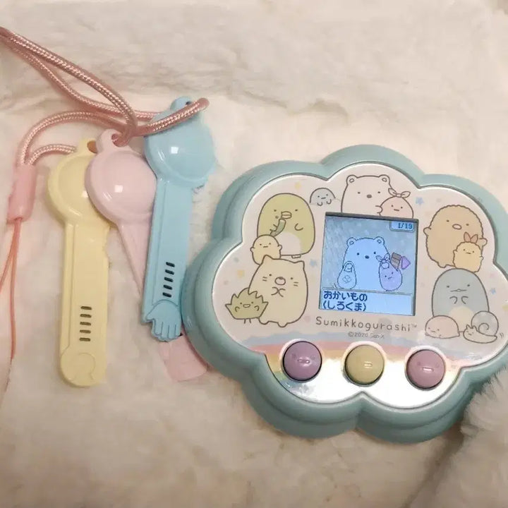 [BUNJANG] Sumikko Catch Sumikko Gurashi Tamagotchi / 가격내림)스밋코캐치 스밋코구라시 다마고치