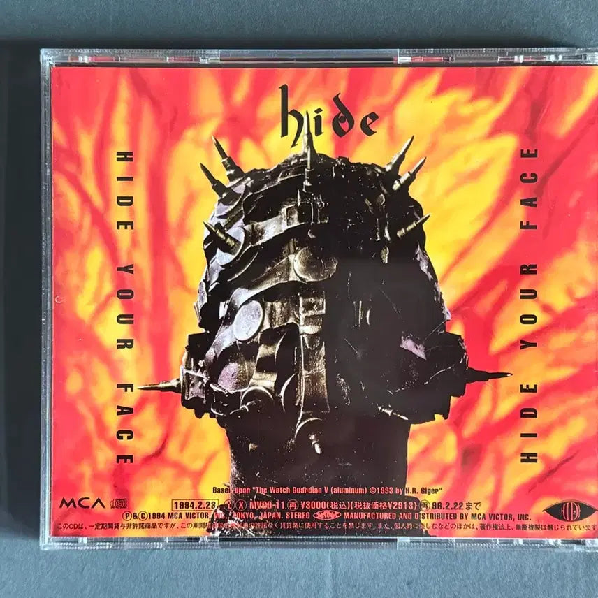 [BUNJANG] Hide (Hide) HIDE YOUR FACE Album / hide(히데)_HIDE YOUR FACE 앨범