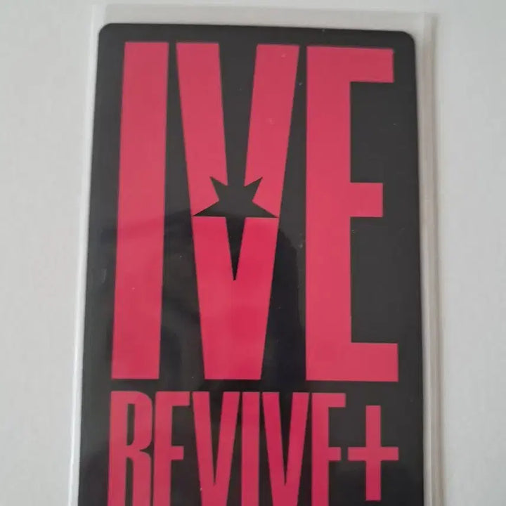 [BUNJANG] IVE Jang Wonyoung Revive Photocard / 아이브 장원영 revive포카