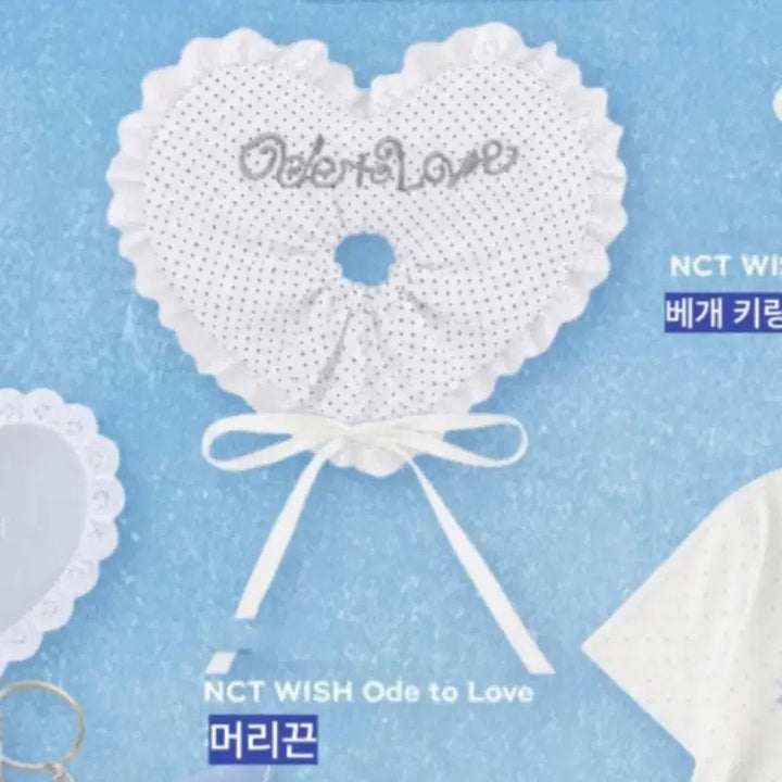 [BUNJANG] NCT WISH Odd To Love Shanghai Scrunchie New / [당일발송] 엔시티 위시 오드투러브 상하이 스크런치 새상품