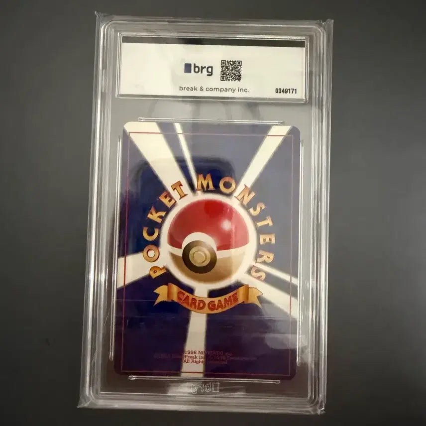 [BUNJANG] Pokemon Card Charmander 1st Edition Japanese BRG8 / 포켓몬카드 초판 파이리 일판 brg8 카드 판매합니다!